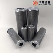 華豫KF-100A*120D/Y 電廠(chǎng)調(diào)節(jié)機(jī)雙聯(lián)過(guò)濾器濾芯