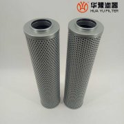 華豫VTR-S-200-H-GF03發(fā)電廠(chǎng)汽輪機(jī)過(guò)濾器濾芯